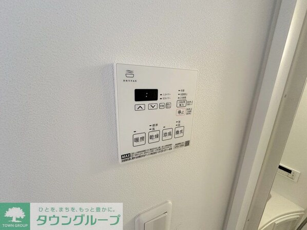 モンレーヴ赤羽の物件内観写真